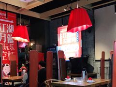 大堂-兔槽江湖菜·重庆璧山兔(水围店)
