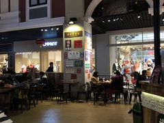 -美芝莲(钻汇广场店)