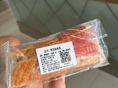 -红叶蛋糕(广达路总店)