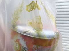 -珍妮曲奇聪明小熊(尖沙咀店)