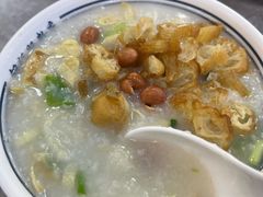 -银记肠粉店(市二宫店)