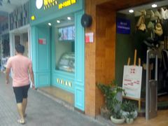 -薇薇安千层蛋糕(府城店)