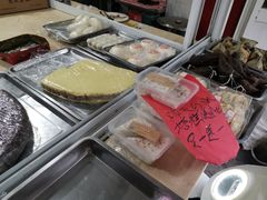 -固海糕团店