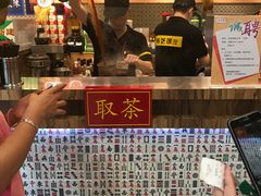 -美芝莲(东方宝泰店)