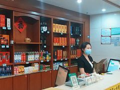 -巨鼎酒店(擂鼓石店)