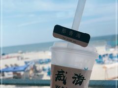 -那香海钻石沙滩浴场