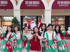 -佛罗伦萨小镇广佛名品奥特莱斯(疏港路店)