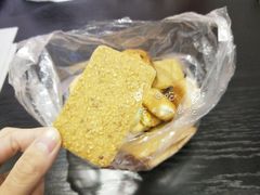 -闻酥园(大慈寺店)