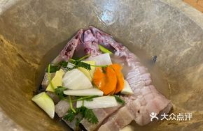 Wild Yangtze Catfish