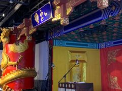 -德云社(三里屯店)