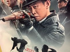 -卢米埃影城(长楹天街IMAX激光店)