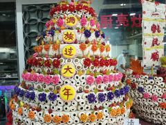 -乔家满族八大碗(流水沟店)