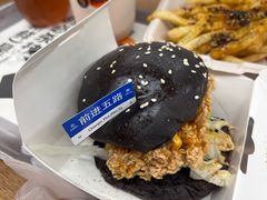-前进5路汉堡炸鸡(昙华林店)