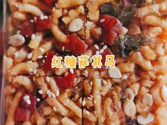 -北京稻香村(西单购物中心店)