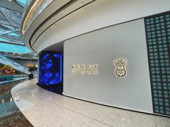 -柿合缘新京菜(国金中心商场店)