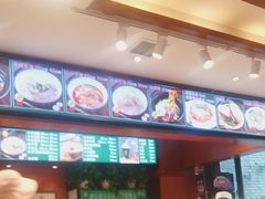 -毅祥斋老孙家泡馍(西羊市店)