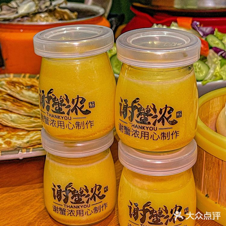 这家肉蟹煲绝绝子~快来778
