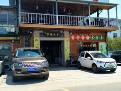 -梦缘水乡·湖景餐厅