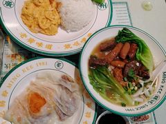 -西关明记肠粉·亚洲地标美食(北京路店)