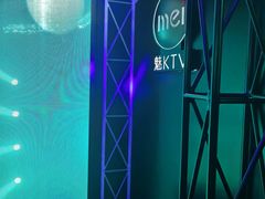 -魅KTV·AI辅唱(簋街店)