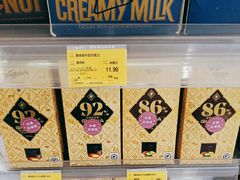 -GranVida生活超市(海信广场店)