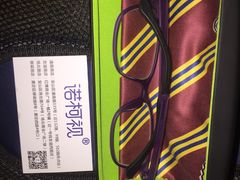 -诺柯视眼镜-蔡司依视路官方工厂店(淞南一店)