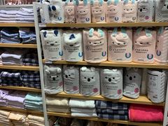 -名创优品(光耀东方购物中心店)