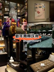-茉莉智慧母婴护理中心(瑰丽店)