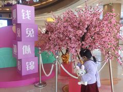 -奥园广场(广州番禺福德路店)