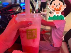 -奈雪的茶(石厦时代广场店)