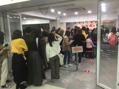 -珍妮曲奇聪明小熊(尖沙咀店)