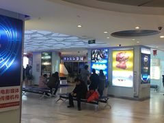 -博纳国际影城(合肥银泰中心店)