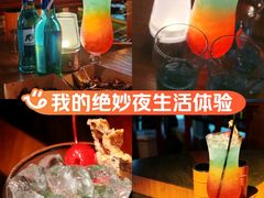 -故遥酒馆.赛事直播