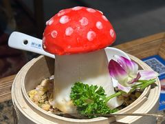 -菌彩云南野生菌火锅(新亚洲店)