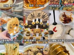 -观音桥步行街