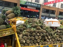 -三亚新鸿港水果一级批发市场