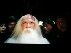 -汇金缪斯影城(八佰伴店)