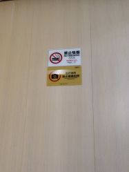 -四川华美紫馨整形外科医院