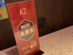 -美泰泰国餐厅(中大银泰店)