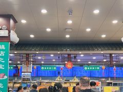 -护国寺小吃(地安门店)
