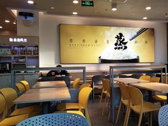 -真功夫(搜秀城店)