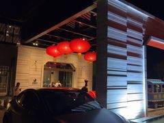 -上海崇明金茂凯悦酒店