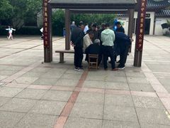 -郑和公园