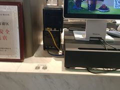 -奈雪的茶(市百一店)