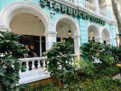 -星巴克臻选(广州沙面店)