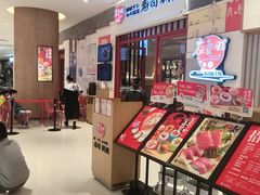 -友壹町寿司(佛山新DNA店)