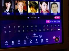 -活力无限KTV(天河新天地店)