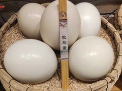 -鸽子窝(万丰路店)