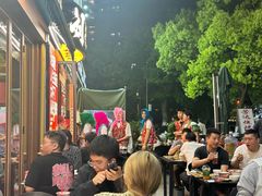 -红钳侠小龙虾·烧烤(中赢康康谷店)