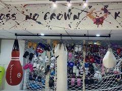 -CUBE私教·普拉提·拳击(龙漕路店)